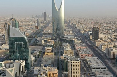 الرياض