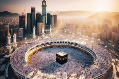 مكة المكرمة